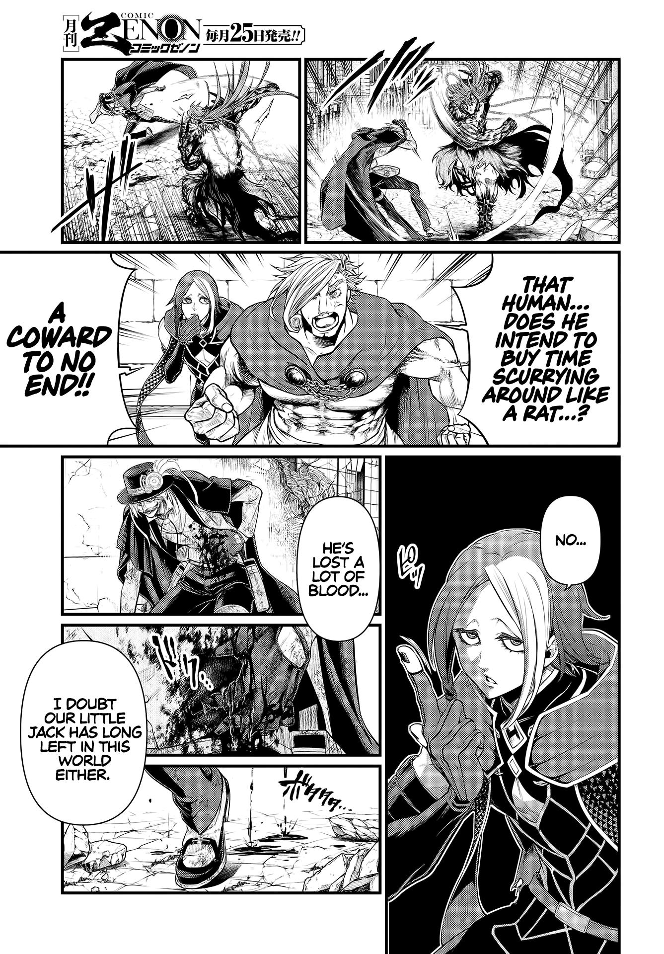 Shuumatsu no Valkyrie Chapter 29 15